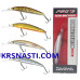 Воблер Daiwa Steez Double Clutch 75SP длина 75мм вес 4,9гр